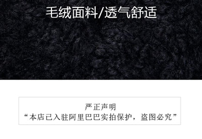 Rabbit Ear Fluffy Zip Jacket