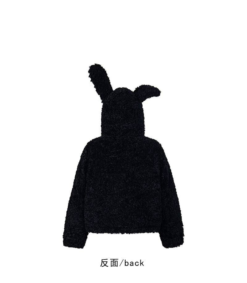 Rabbit Ear Fluffy Zip Jacket