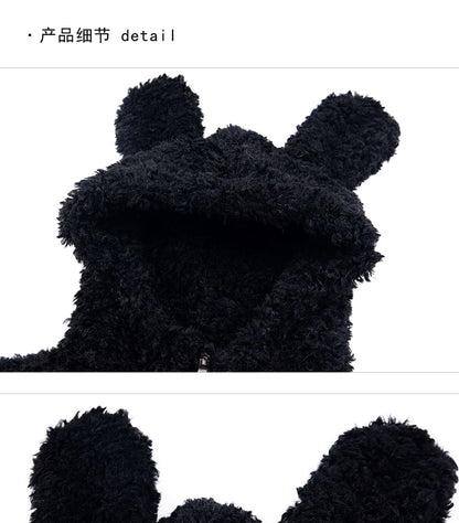 Rabbit Ear Fluffy Zip Jacket