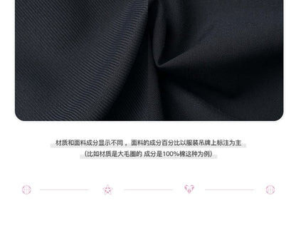 Asymmetric High-Rise Mini Flared Skirt