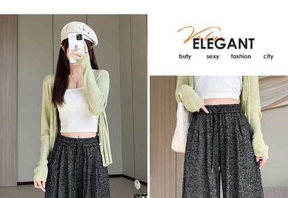 Drawstring Waist Melange Wide Leg Pants (Various Designs)