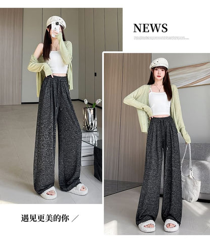 Drawstring Waist Melange Wide Leg Pants (Various Designs)
