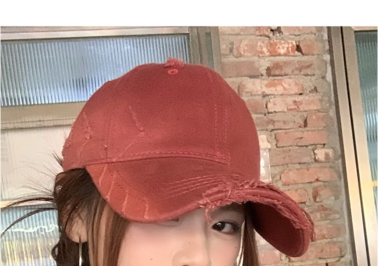 Distressed Baseball Cap
