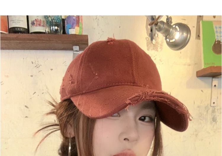 Distressed Baseball Cap