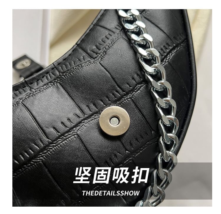 Animal Print Buckled Hobo Bag