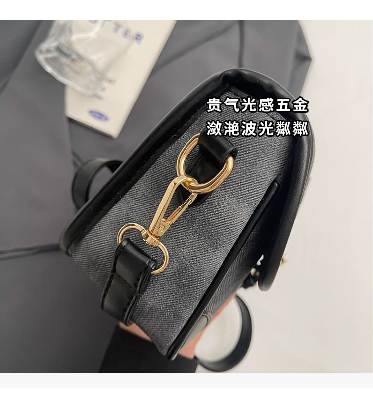 Faux Leather Contrast Piping Crossbody Bag