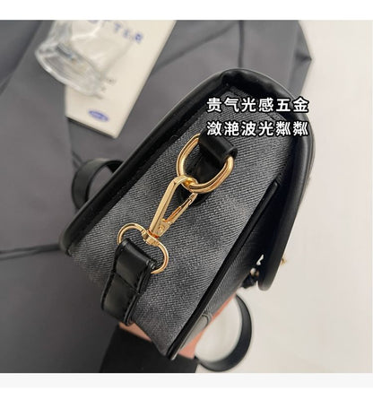 Faux Leather Contrast Piping Crossbody Bag