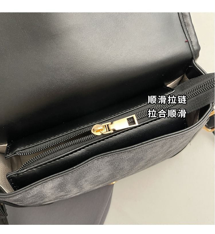 Faux Leather Contrast Piping Crossbody Bag