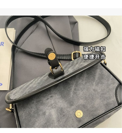 Faux Leather Contrast Piping Crossbody Bag
