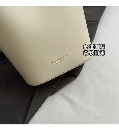Faux Leather Plain Bucket Bag