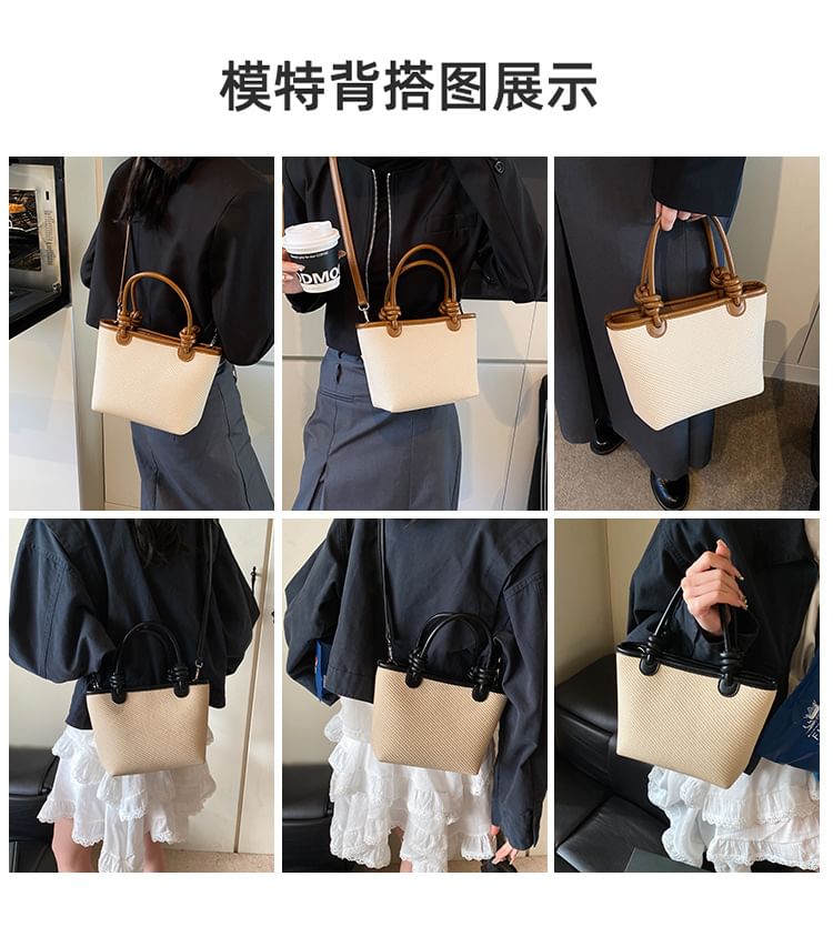 Crossbody Contrast Bag Trim