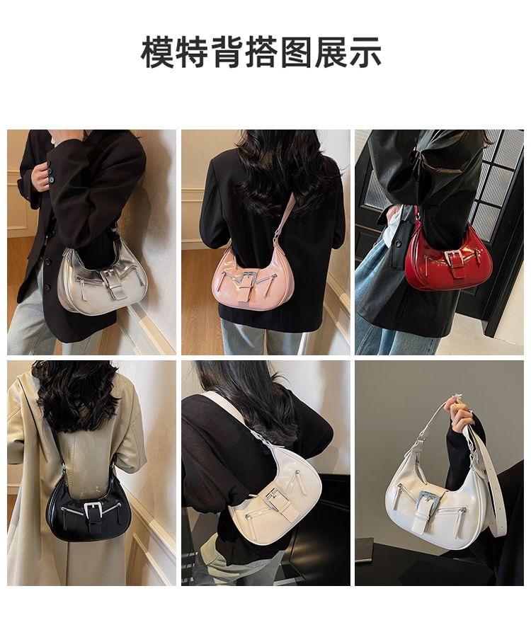 Faux Leather Bucked Shoulder Bag