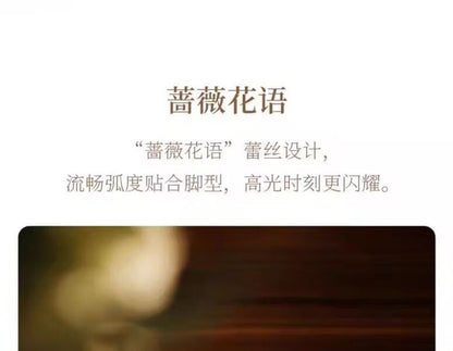 Stiletto Heel Lace Pumps