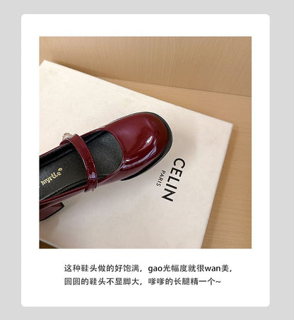 Round Toe Block Heel Mary Jane Pumps