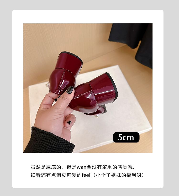 Round Toe Block Heel Mary Jane Pumps