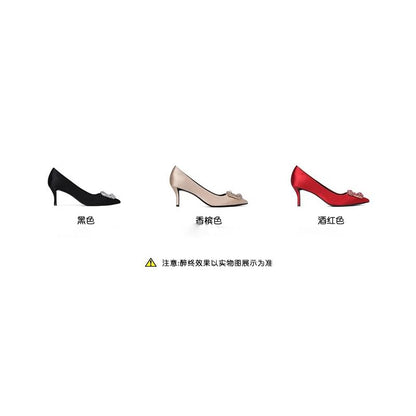 Pointed Rhinestone Kitten Heel Pumps