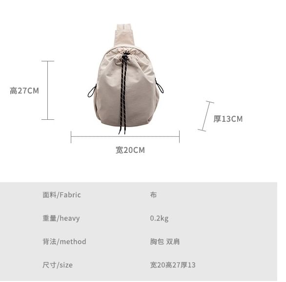 Backpack Multi-Pocket Drawstring