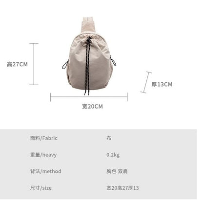 Backpack Multi-Pocket Drawstring