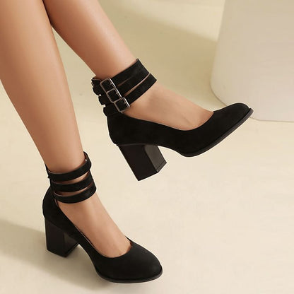 Chunky Heel Round Toe Mary Jane Pumps