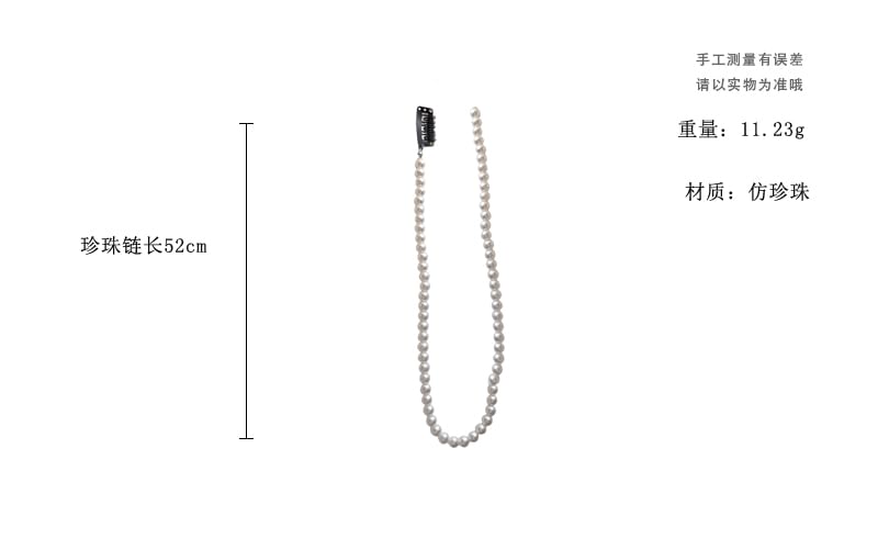 Faux Pearl Beaded Hairband