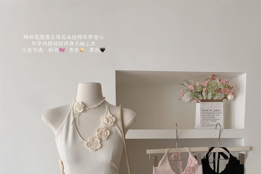 Halter Plain Crochet Floral Top