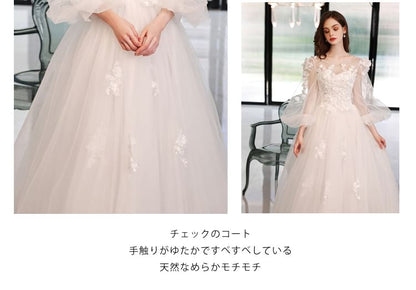 Mesh Wedding Floral Puff-Sleeve A-Line Gown
