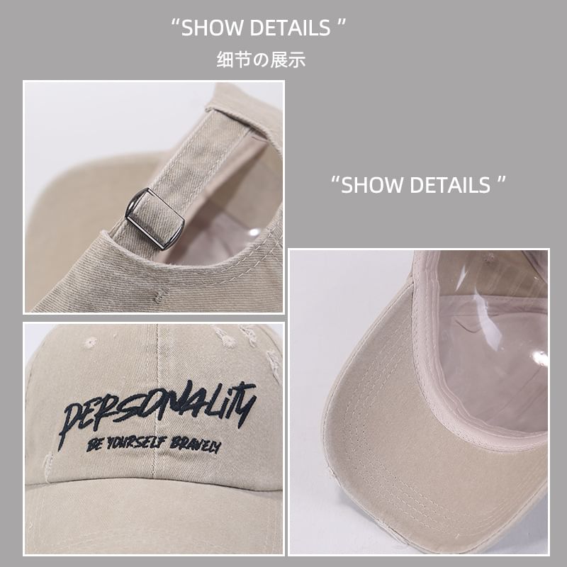 Lettering Embroidered Washed Distressed Baseball Cap