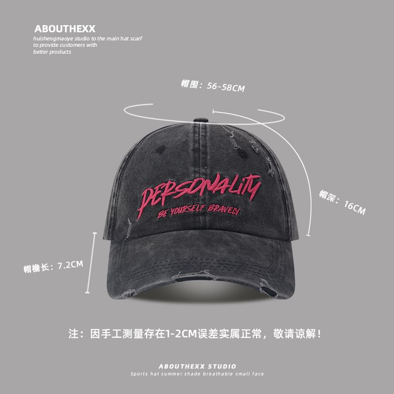 Lettering Embroidered Washed Distressed Baseball Cap