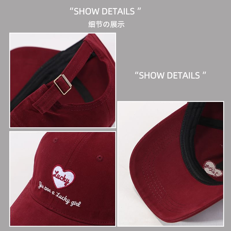 Heart Lettering Embroidered Baseball Cap