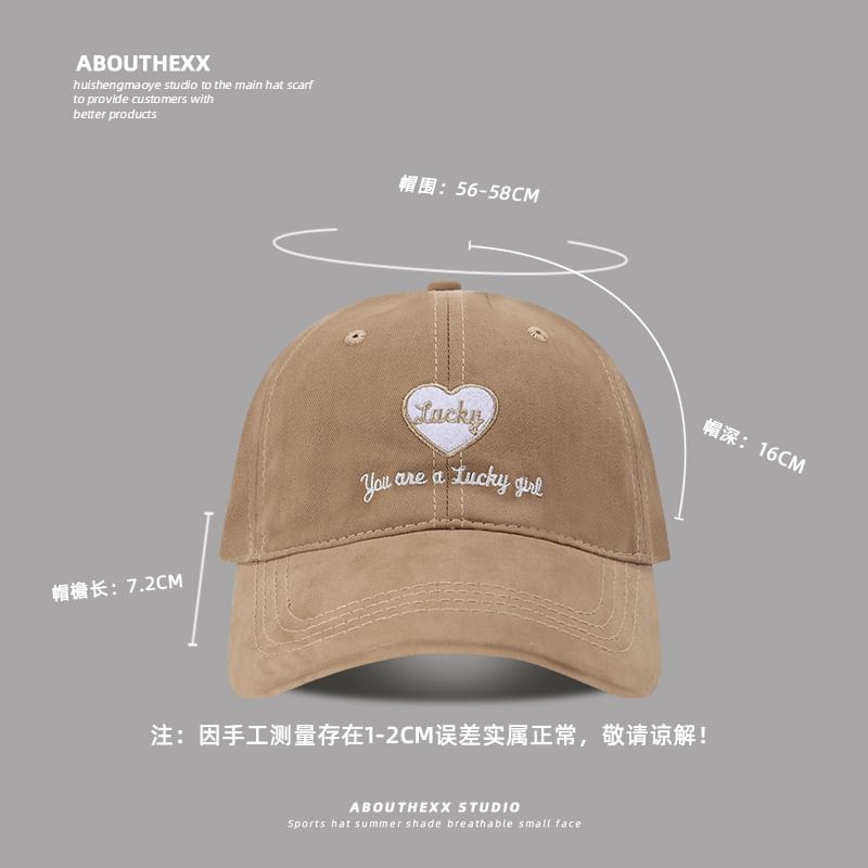 Heart Lettering Embroidered Baseball Cap