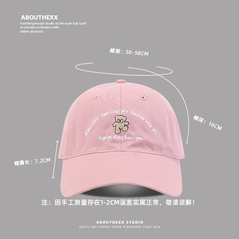 Bear Lettering Embroidered Baseball Cap