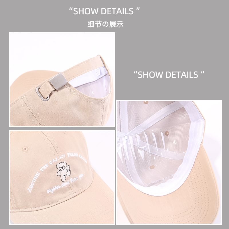 Bear Lettering Embroidered Baseball Cap