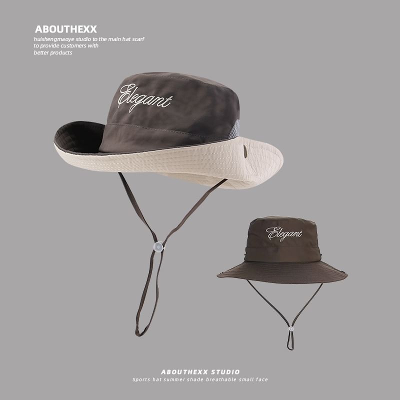 Lettering Embroidered Boonie Hat