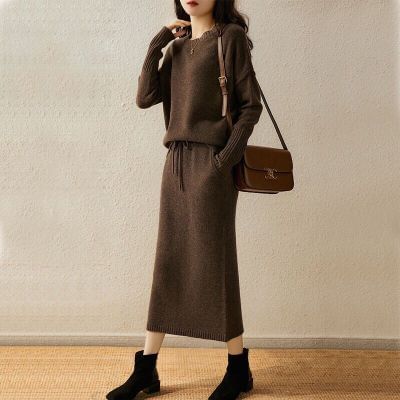 Knit Sweater and Pencil Skirt Set with Drawstring Waist