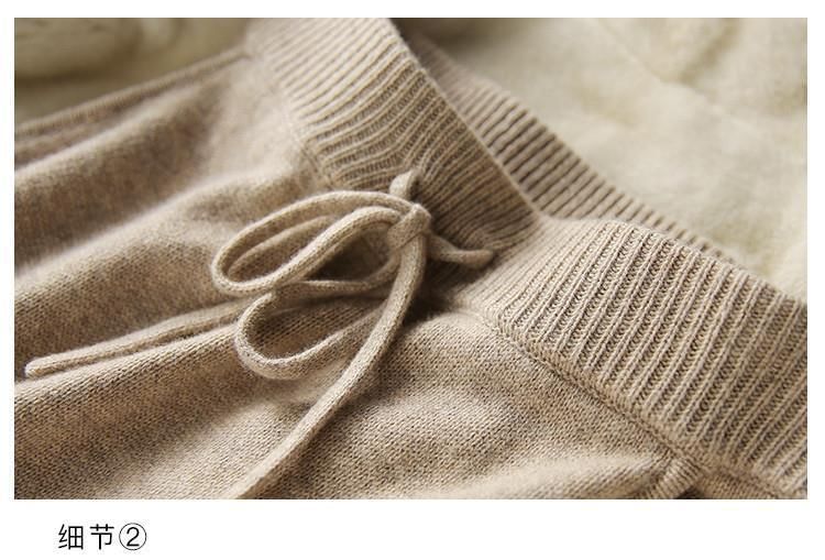 Knit Sweater and Pencil Skirt Set with Drawstring Waist