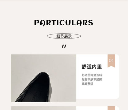 Cap Toe Bow Accent Faux Leather Mary Jane Flats