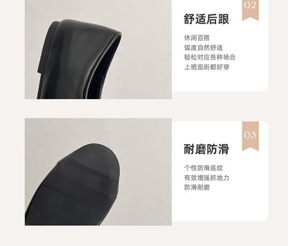 Cap Toe Bow Accent Faux Leather Mary Jane Flats