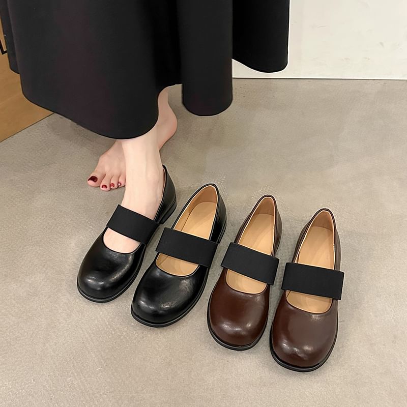Faux Leather Mary Jane Pumps