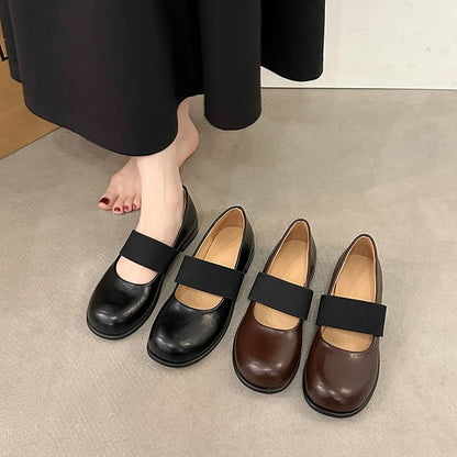 Faux Leather Mary Jane Pumps