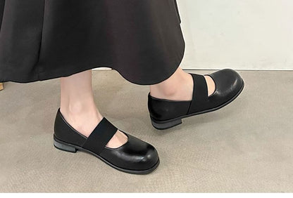 Faux Leather Mary Jane Pumps