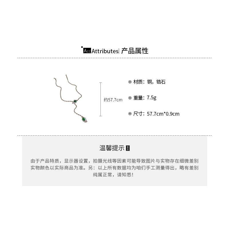 Rhinestone Waterdrop Pendant Lariat Necklace