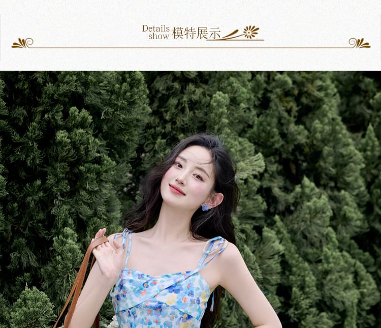 Spaghetti Strap Floral Print Midi A-Line Dress / Cardigan / Set