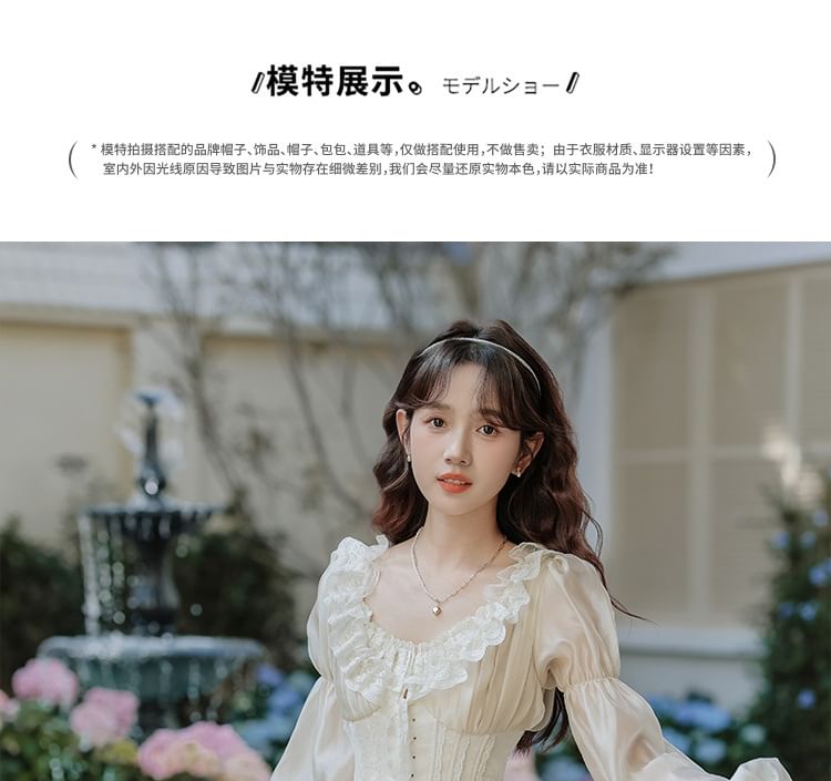 Long-Sleeve V-Neck Plain Midi A-Line Dress / Veil / Set