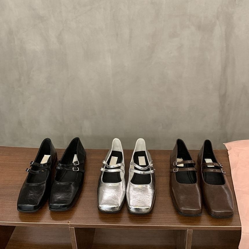 Square Toe Double Strap Faux Leather Mary Jane Shoes