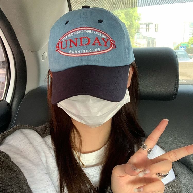 Two Tone Lettering Embroidered Baseball Cap