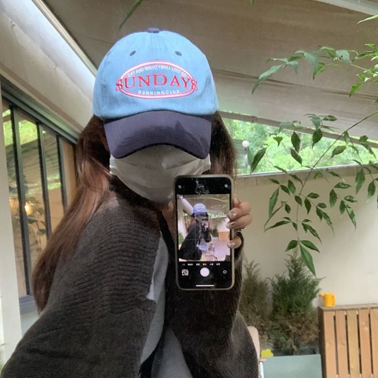 Two Tone Lettering Embroidered Baseball Cap