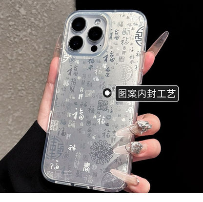 Chinese Characters Phone Case