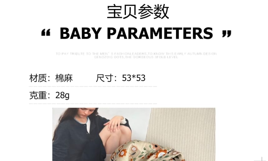 Floral Print Square Scarf