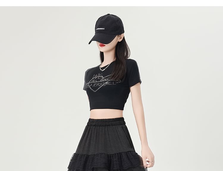 High Rise Plain Lace Trim Maxi A-Line Skirt