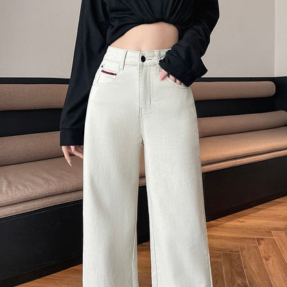 High Rise Contrast Trim Wide Leg Jeans